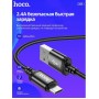 Кабель Micro USB HOCO X89 Wind 1 метра 2.4A Чёрный