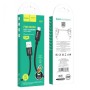 Кабель Micro USB HOCO X89 Wind 1 метра 2.4A Чёрный