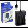 Зарядное устройство для аккумуляторов USB Li-ion Charger MS-5D82A 4.2V/2A с 2 слотами