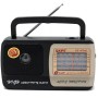 Радиоприемник радио FM ФМ Kipo KB 408AC Aux Чёрный