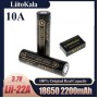 Аккумулятор 18650 Liitokala Lii-22A 2200mah 3.7V Оригинал