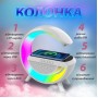 Настольная лампа Ночник с Bluetooth Колонкой 3 в 1 LED Wireless Charging Speaker BT-2301 Белая