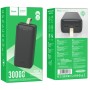 Внешний аккумулятор Power bank HOCO J111B 30000mAh батарея зарядка Чёрный