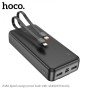 Внешний аккумулятор Power bank HOCO J118A Speed ​​energy 20000mAh батарея Чёрный