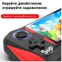 Игровая консоль приставка с дополнительным джойстиком dendy SEGA SUP X7M 500 в 1