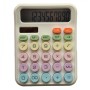 Офисный разноцветный калькулятор Karuida KK 2280 Белый