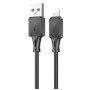 Кабель для телефона USB to Lightning Apple iPhone HOCO X101 100см 2,4A Черный