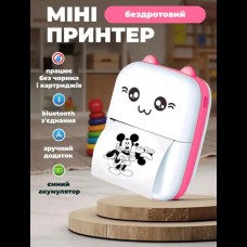 Портативный термопринтер Mini Printer Детский мини принтер с рулоном термобумаги в комплекте Розовый