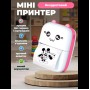 Портативный термопринтер Mini Printer Детский мини принтер с рулоном термобумаги в комплекте Розовый