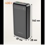 Внешний аккумулятор Power bank Borofone BJ19A PD20W+QC3.0 20000mAh батарея зарядка Чёрный