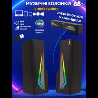 Портативные соединяющиеся колонки для ноутбука, ПК Jedel 550S USB с LED подсветкой