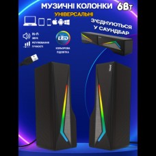 Портативные соединяющиеся колонки для ноутбука, ПК Jedel 550S USB с LED подсветкой