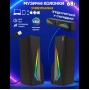 Портативные соединяющиеся колонки для ноутбука, ПК Jedel 550S USB с LED подсветкой