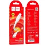 Кабель HOCO X84 Solid Type-C to Type-C 1м charging, ток до 3A для смартфонов 60W Белый