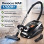 ДЛЯ ПРИБИРАННЯ (53)