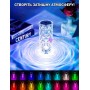 Настільна акумуляторна лампа з пультом 22см нічник Троянда з пультом RGB Crystal Rose.