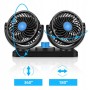 Автомобильный вентилятор CAR SMALL FAN 12V F30 Двойной вентилятор на приборную панель 12 В
