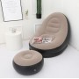 Надувне садове крісло з пуфиком Air Sofa Comfort zd-33223, велюр, 76*130 см