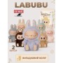 Мягкая игрушка Лабубу 15см Желтый Монстр Labubu Pop Mart Мягкий брелок