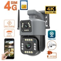 Вулична 4G-камера V380 8 Мп 2 об'єктива віддалений перегляд підтримання SIM-карток обертання сигналізація