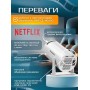 Професійний смарт-проєктор Andowl PR80 4K Ultra HD Pro з WIFI-відеоректор для дому та офісу портативний