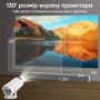 Професійний смарт-проєктор Andowl PR80 4K Ultra HD Pro з WIFI-відеоректор для дому та офісу портативний