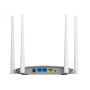 Роутер маршрутизатор LB-Link BL-WR450H 2.4GHz 300 Mbps 4*5dBi усиленные антенны 2LAN+1WAN