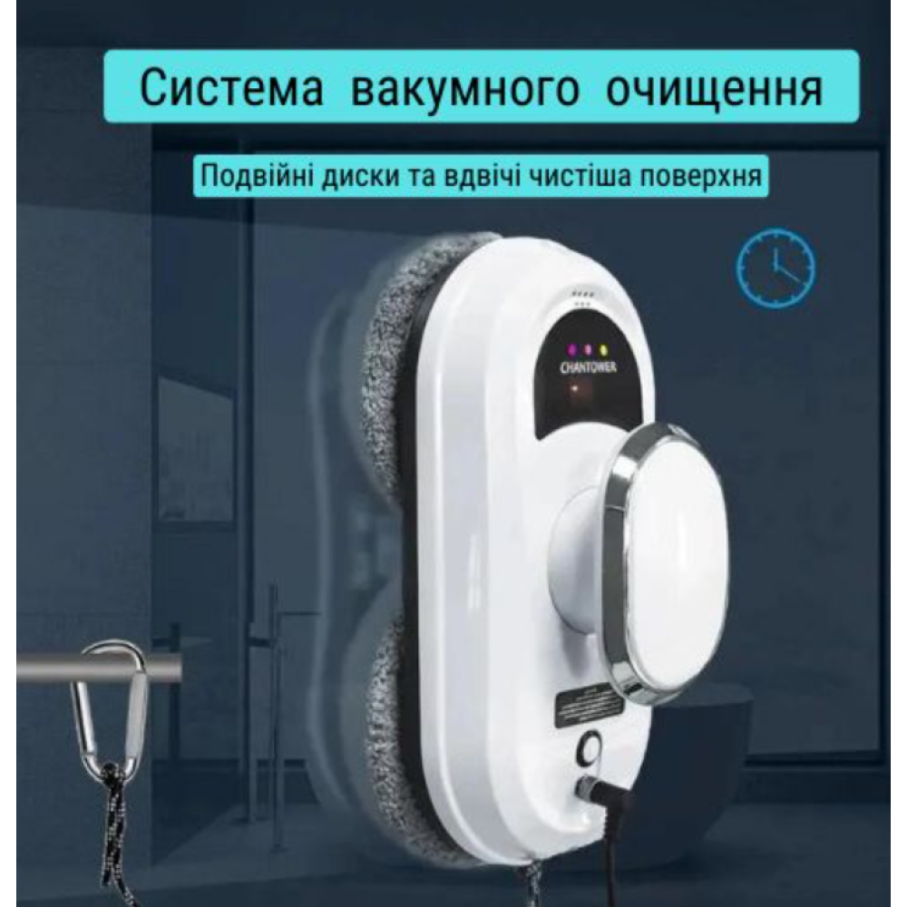 Робот на акумуляторі для миття вікон з пультом керування й автоматичним розпиленням води, 6 насадок Робот на акумуляторі для миття вікон з пультом керування й автоматичним розпиленням води, 6 насадок