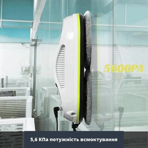 Робот на акумуляторі для миття вікон з пультом керування й автоматичним розпиленням води, 8 насадок