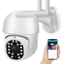 Wi-Fi камера відеоспостереження 5 Мп HX A 1536C/Вайфай камера з датчиком руху/Полична камера WiFi