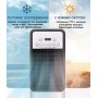 Мобільний кондиціонер 2в1 з обігрівом і охолодженням Germatic Air Max Pro BFX-8D-1668
