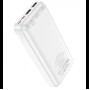 Внешний аккумулятор Power bank HOCO J101A Astute 22.5W 20000mAh PD22,5W+QC3.0 батарея Белый