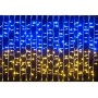 Патріотична гірлянда штора Прапор України 3х2м 160 LED