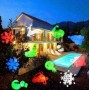 Уличный лазерный проектор с рисунками Festival Projection Lamp 12 pictures star shower