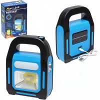 Акумуляторний кемпінговий ліхтар переносний HB-9707A-1LED+COB+LED Power Bank портативний