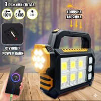 Ліхтар ручний на сонячній батареї з бічною панеллю LED-лампа 3 режими освітлення HS-8029-1-A