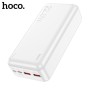 Внешний аккумулятор Power bank HOCO J101B Astute 22.5W 30000mAh PD22,2W+QC3.0 батарея быстрая зарядка Белый