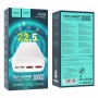 Внешний аккумулятор Power bank HOCO J101B Astute 22.5W 30000mAh PD22,2W+QC3.0 батарея быстрая зарядка Белый