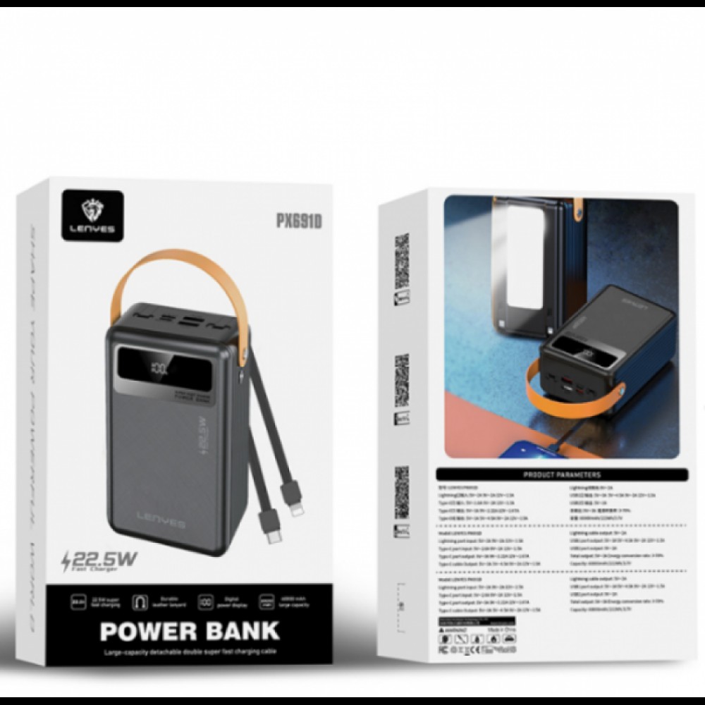 Внешний аккумулятор Power bank LENYES PX691D 60000 mAh, PD22,5W + быстрая зарядка батарея зарядка Черный Внешний аккумулятор Power bank LENYES PX691D 60000 mAh, PD22,5W + быстрая зарядка батарея зарядка Черный