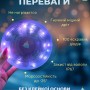 Розумна світлодіодна гірлянда LED RGB 5050, 5 м, водонепроникна IP67, багатобарвна підсвітка, з USB живленням 5.5V