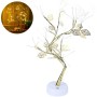 Настольная светодиодная лампа Дерево серебристое с листьями USB + батарейки AA 3шт Настольная светодиодная лампа Дерево серебристое с листьями USB + батарейки AA 3шт