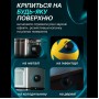 Бездротова віброколонка Hummingbird Mini, Bluetooth 5.3, TWS, 3W, Black