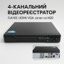 Набір вуличних камер відеоспостереження DVR KIT 7004 AHD 4ch Gibrid реєстратор і камера для дому