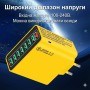 Мережевий зарядний пристрій 8 USB (65 W) — Жовта зарядна станція зі швидким заряджанням для телефонів і планшетів