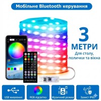 Вуличні вогні 3 м Smart Bluetooth — смарт світлодіодна LED гірлянда RGB, музична, USB, IP65