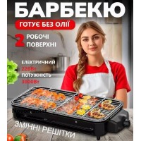 Електричний гриль-барбекю Rainberg RB-2292 Настільний електрогриль з решіткою BBQ 3000Вт