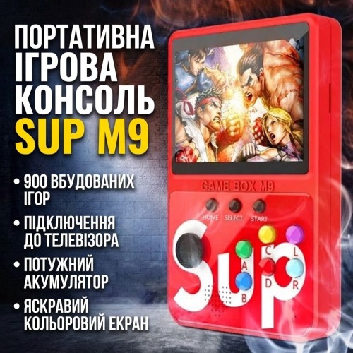 Портативна ігрова приставка Sup M9, 900 ігор, екран 3", акумулятор 1200 мА·год, для дітей і дорослих, чорна