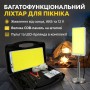 Вуличний LED прожектор на штативі з пультом і сонячною батареєю ZJ-HW006 набір для пікніка