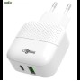 Зарядное устройство 20W USB+Type-C IMENSO IMS-C3003 блок питания Белый