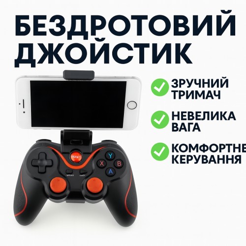 Бездротовий джойстик Terios T-3 для Android iOS PC PS3 TV Box Smart TV Black